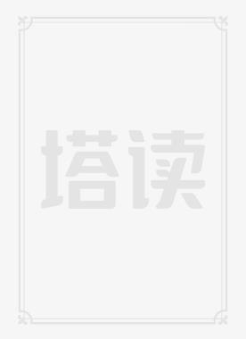 火影：从双神威开始