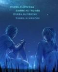 最远的距离歌曲