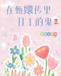 在甄执锎蚬さ墓硎撬∈悠