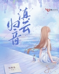 云南滇象茶业有限公司