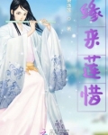 跨年时间是23点还是0点