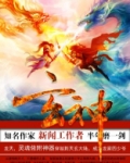 玄神